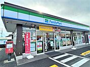 ファミリーマート 大田原富士見店（510m）