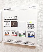 （別物件イメージ）