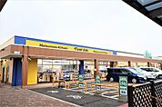 ドラッグストア マツモトキヨシ コピオ愛川店（2645m）