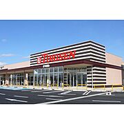 スーパー「とりせん下妻店まで1860m」