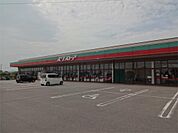 スワストア 西那須野南店（2375m）