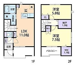 10/1(仮称)木更津市高砂一丁目テラスハウス B 2LDKの間取図画像