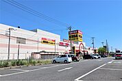 MEGAドン・キホーテ 蓮田店（736m）