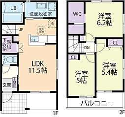 Altair(アルタイル) 3LDKの間取図画像