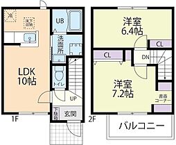 11/1(仮称)春日部市米島テラスハウス A 2LDKの間取図画像