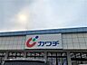 周辺：カワチ薬品 箱森店（407m）