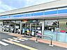 周辺：ローソン L 秩父滝の上町店（476m）