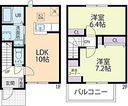 10/15(仮称)福島市渡利テラスハウス A 2LDKの間取図画像