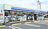 周辺：ローソン さくら市櫻野八幡店（975m）