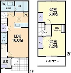 メゾンフォレスト 2LDKの間取図画像