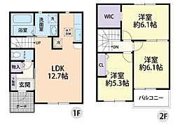 クレール 3LDKの間取図画像