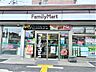 周辺：ファミリーマート 秩父中宮地店（842m）