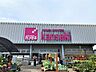 周辺：HOME CENTER（ホーム センター）カンセキ 栃木店（860m）