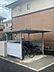 その他：駐輪場