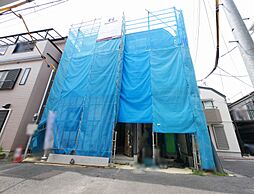 物件画像 葛飾区宝町2丁目 新築一戸建て