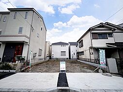 物件画像 足立区大谷田4丁目 売地／建築条件なし／全2区画　Ａ区画