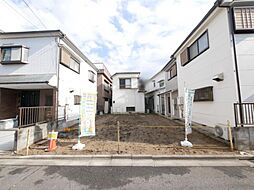 物件画像 北区志茂5丁目 売地／建築条件なし