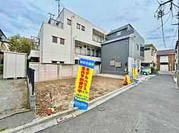 物件画像 足立区中川2丁目 新築一戸建て