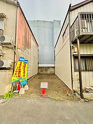 物件画像 足立区柳原2丁目 売地／建築条件なし