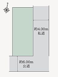 物件画像 足立区綾瀬6丁目 売地／建築条件なし