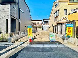 物件画像 足立区保塚町 売地／建築条件なし