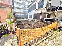 物件画像 足立区千住東1丁目 売地/建築条件付き