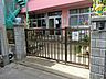 周辺：亀青保育園 徒歩9分。 650m