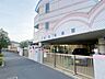 周辺：弘道幼稚園 徒歩6分。 460m