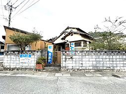 物件画像 田川郡糸田町　戸建て