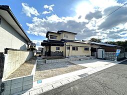 物件画像 田川郡糸田町自由ケ丘 戸建て