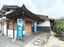 物件画像 直方市大字上新入　戸建て