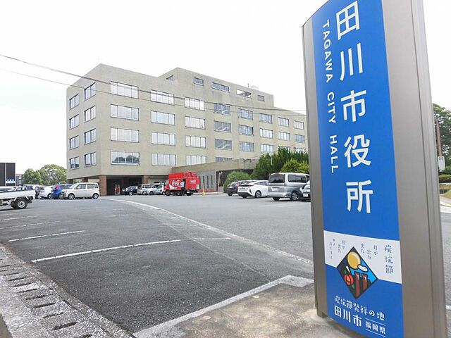 周辺 田川市大字奈良1565-4