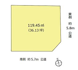 物件画像 練馬区平和台2丁目　建築条件なし売地　8490万円