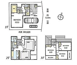 物件画像 北区上十条5丁目　新築戸建　10990万円