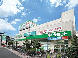 周辺施設の画像