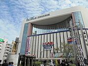 きゅりあん（品川区立総合区民会館） 200m