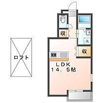 ナトゥラI 205 ｜ 福岡県三潴郡大木町大字福土（賃貸アパート1R・2階・38.06㎡） その2