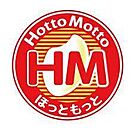 ほっともっとまで240ｍ