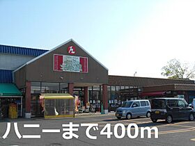 コーポみらい 102 ｜ 福井県鯖江市住吉町2丁目15-21（賃貸マンション1K・1階・33.00㎡） その14