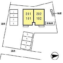 エコドミール 102 ｜ 福井県鯖江市杉本町1-24-3（賃貸アパート2LDK・1階・55.44㎡） その4