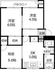 三好マンション