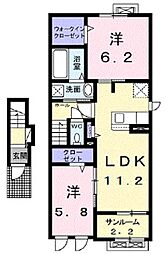 グランデージ 2階