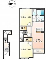 コンフォール・シャトウ 205 ｜ 福井県敦賀市公文名57-10-4（賃貸アパート2LDK・2階・56.20㎡） その2