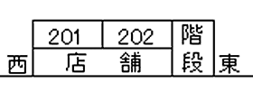 プラウドIII 201 ｜ 福井県敦賀市清水町1丁目16-15（賃貸マンション1DK・2階・35.00㎡） その4