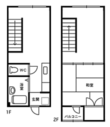 サンハイツ清水