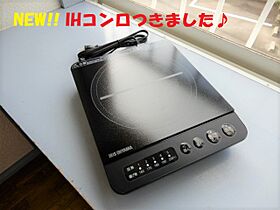 さくらコーポ 202 ｜ 福井県福井市大島町大島台405（賃貸アパート1K・2階・21.00㎡） その29