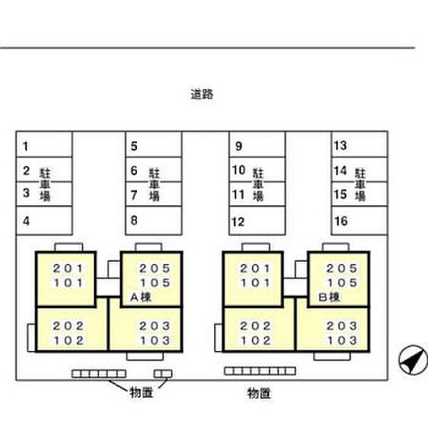 画像3:その他画像