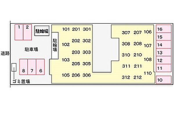 グリーンハイツ 308｜福井県福井市日光2丁目3番23号(賃貸マンション1DK・3階・27.90㎡)の写真 その3