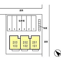 カーサ・ビアンカ 101 ｜ 福井県福井市若杉浜2丁目603-1（賃貸マンション1LDK・1階・40.98㎡） その3