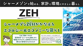 LIBERONDO 101 ｜ 福井県福井市灯明寺3丁目3108番、3109番（賃貸マンション1LDK・1階・44.60㎡） その8